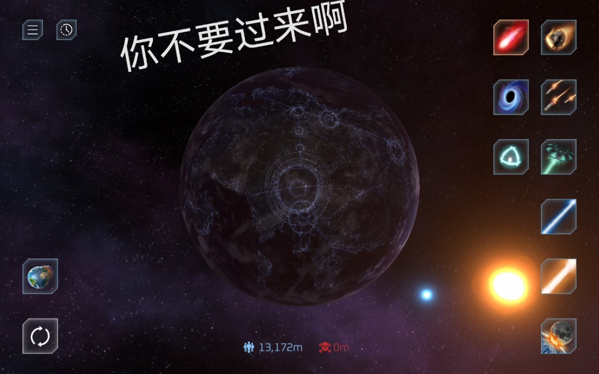 �����ǻ���ģ����������һ�ٸ�С��