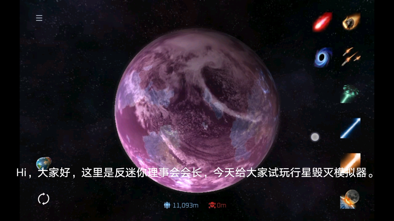 ���������������ǻ���ģ����