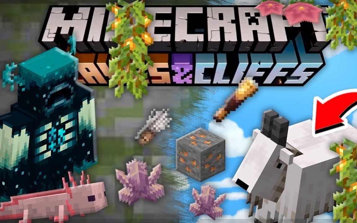 ��Ѩ���³��ˣ�Minecraft 1.17 �������Ի��ܣ���Ѩ���ͱڸ��£�