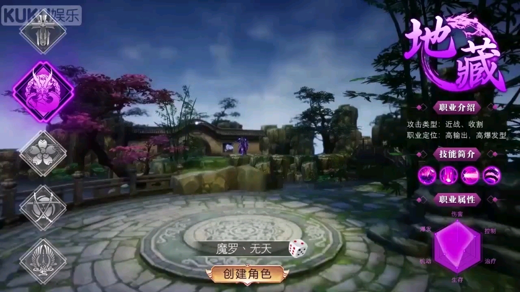 ����ѡ�زأ�װ��ȫ����