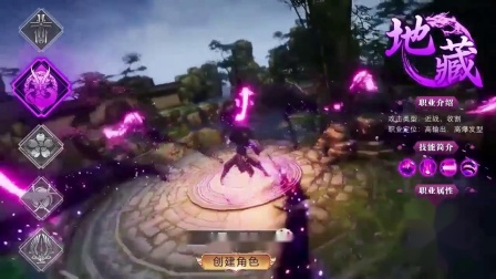 ���ֽ���ѡ�زأ�3ת�����񼼣���һ�а٣����޽��ף�ս����+900w