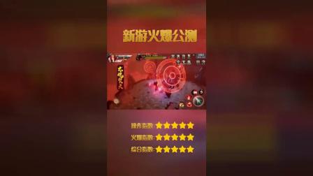 ����ѡ�زأ��Դ�300%��Ѫ��3ת����9����װ������תְ���ǿ��