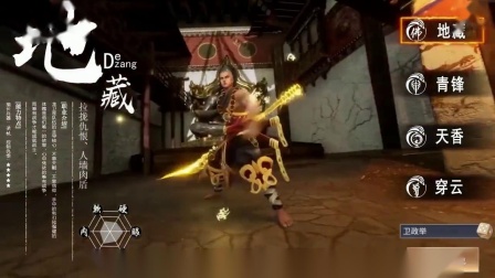 ����ѡ�زأ����׳ɶ�����ȫ�������ߣ����ܷ�ư�ȫ����