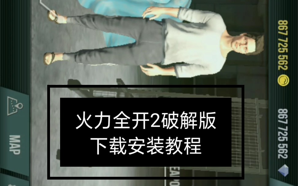 ����ȫ��2���п����ƽ�����ذ�װ�̳�