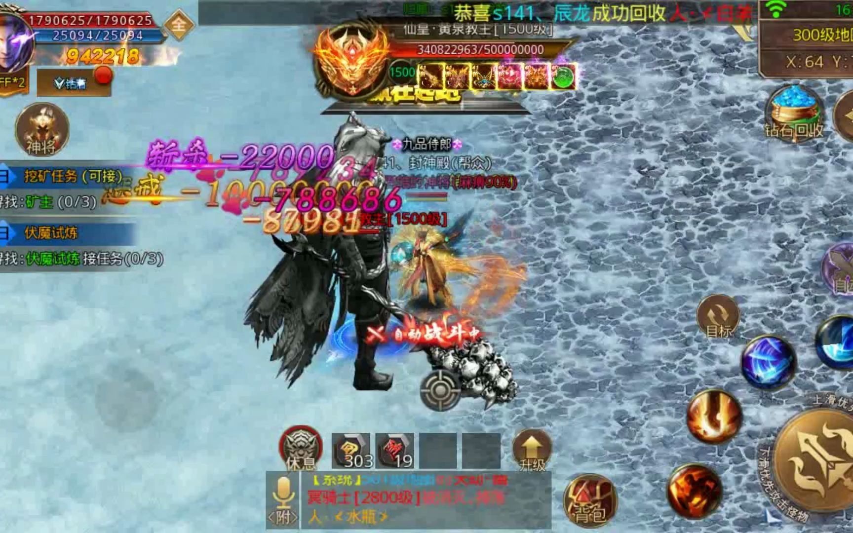 �������Σ���ѩ�߱��棬���泬�ţ��·��˶࣬װ���ñ���