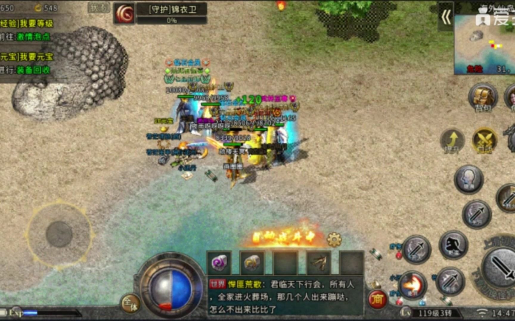 ���ű�ѩ�������Σ���ְҵ�汾�����ܸߣ�װ�����û��ձ��ʺܸ�