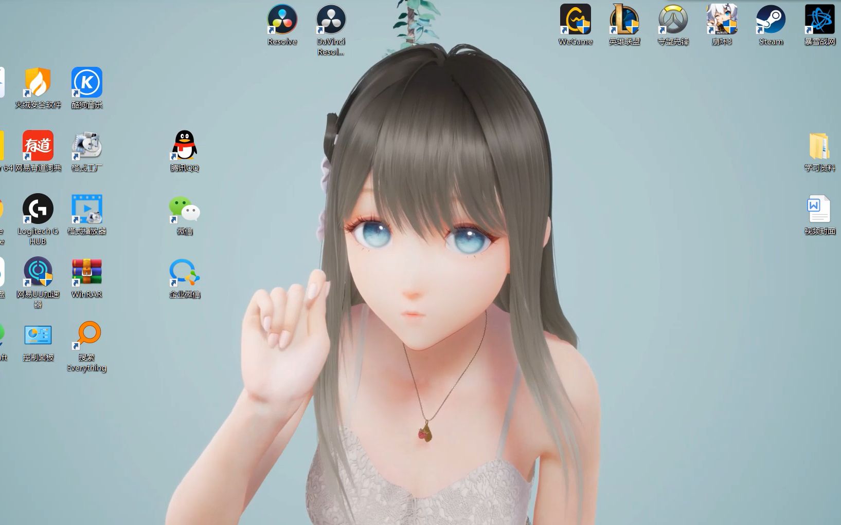 �����׹��������˹����漧��yoyo¹����