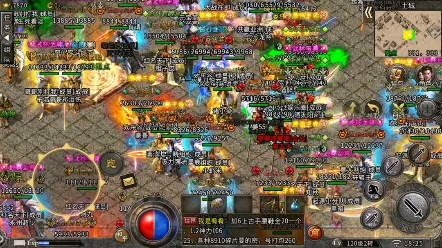 ��ѩ���Ŵ������Σ�һ��װ��ȫ���������𱬣��ɴ��ɼ���