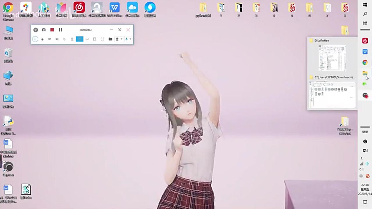 һ��һ��������ô�Զ���¹���˹����棬�ɻ���