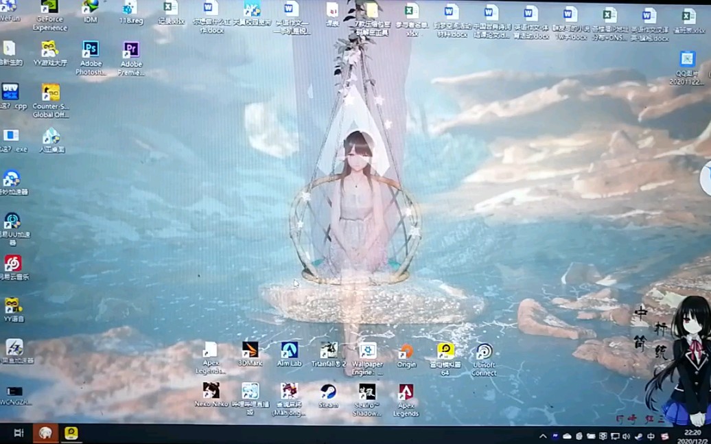 �˹������սwallpaper engine