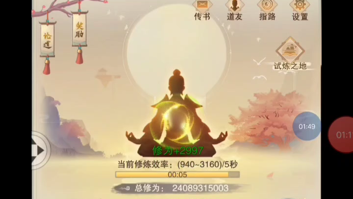 ���������ع��벻������ᷢ��ʲô����Ŀ