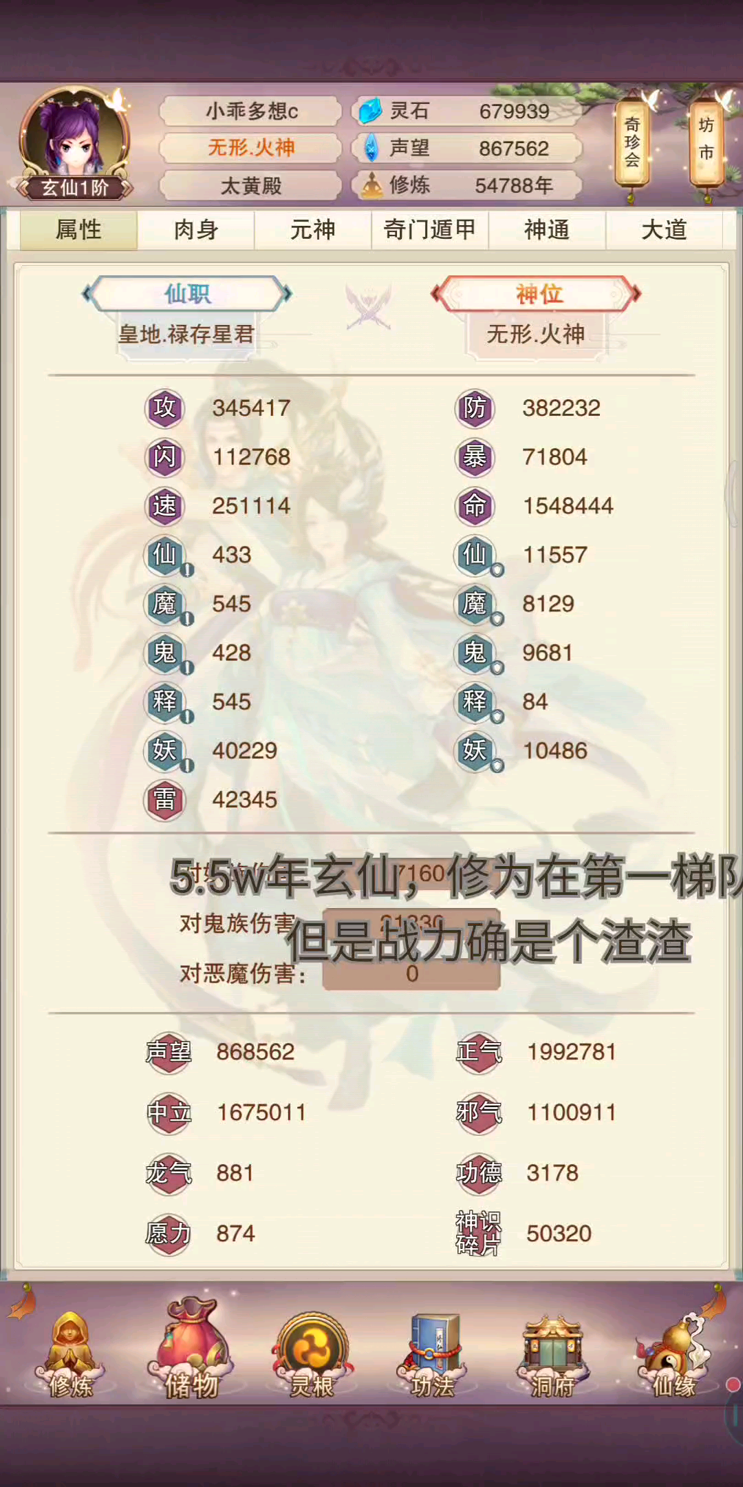 ���벻�����桿���5.5w�����ɣ����ߴ���