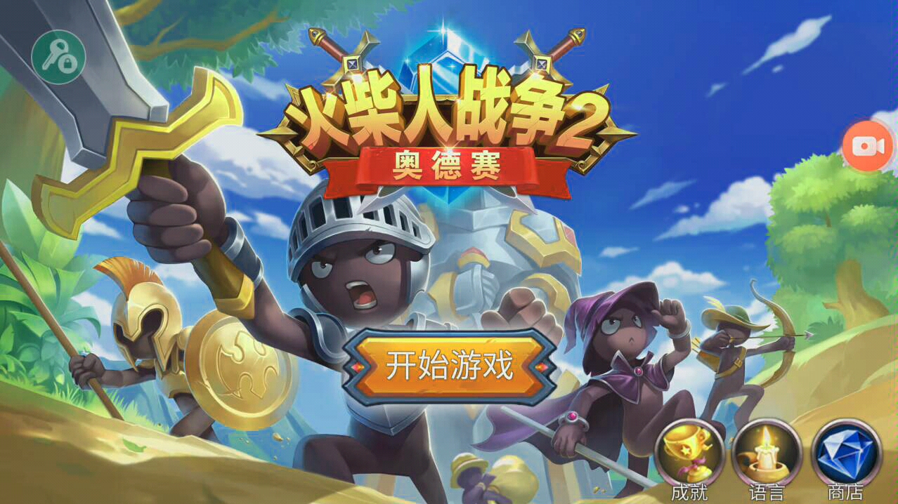 �����ս��2�µ������������