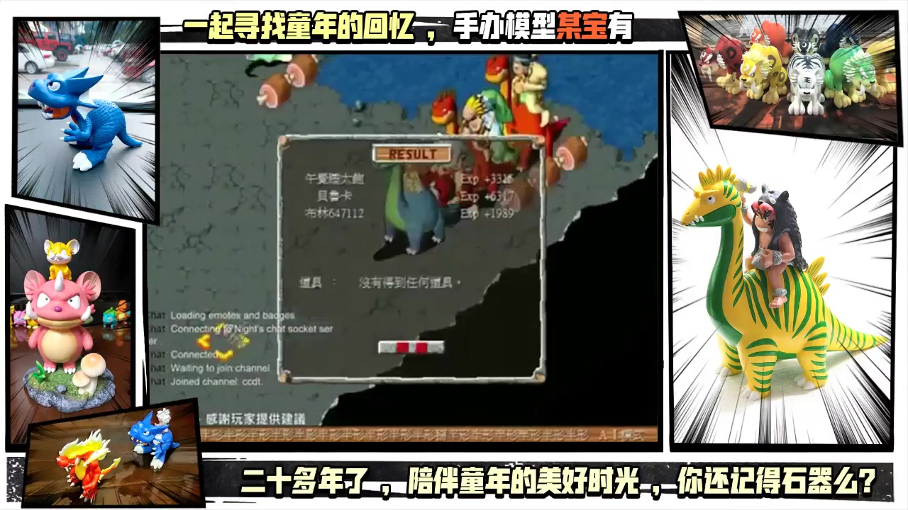 ʯ��ʱ����˽�������ɷ����ɷ���ķ����������ί�е�