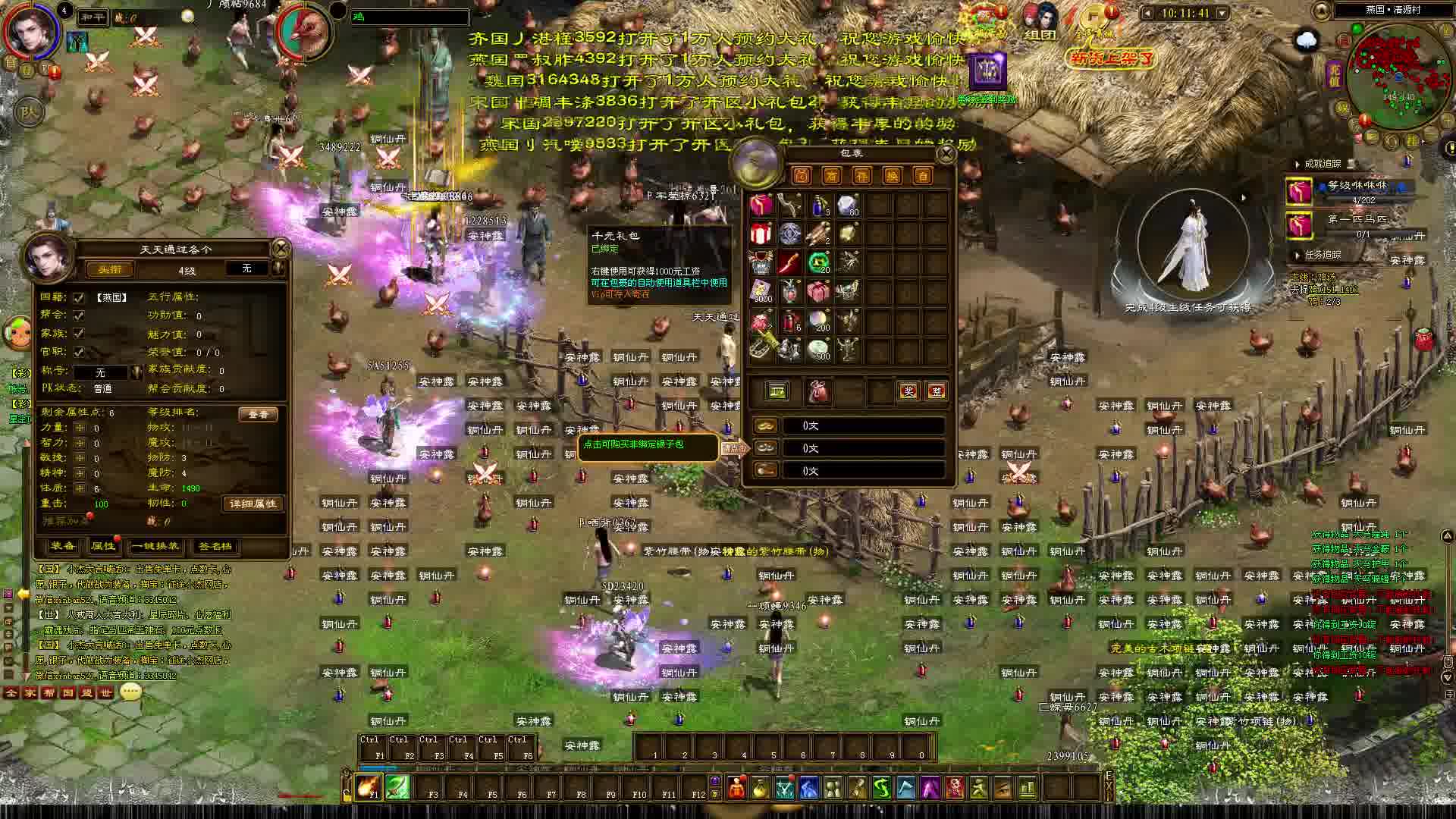 ��������;