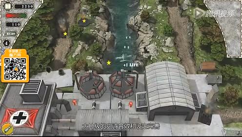 ����սӢ��2����׿�潫��9��25������Ϯ