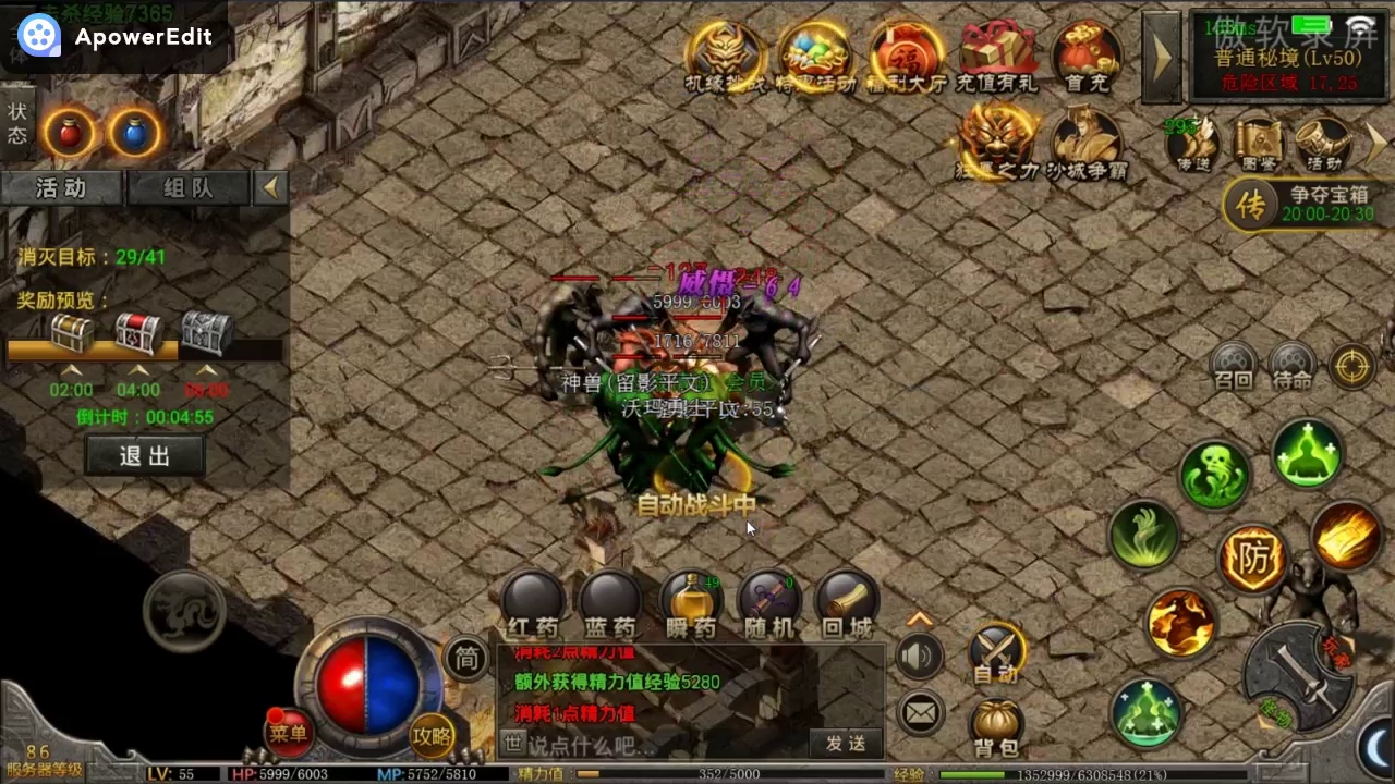 �׻��ؽ� �����汾