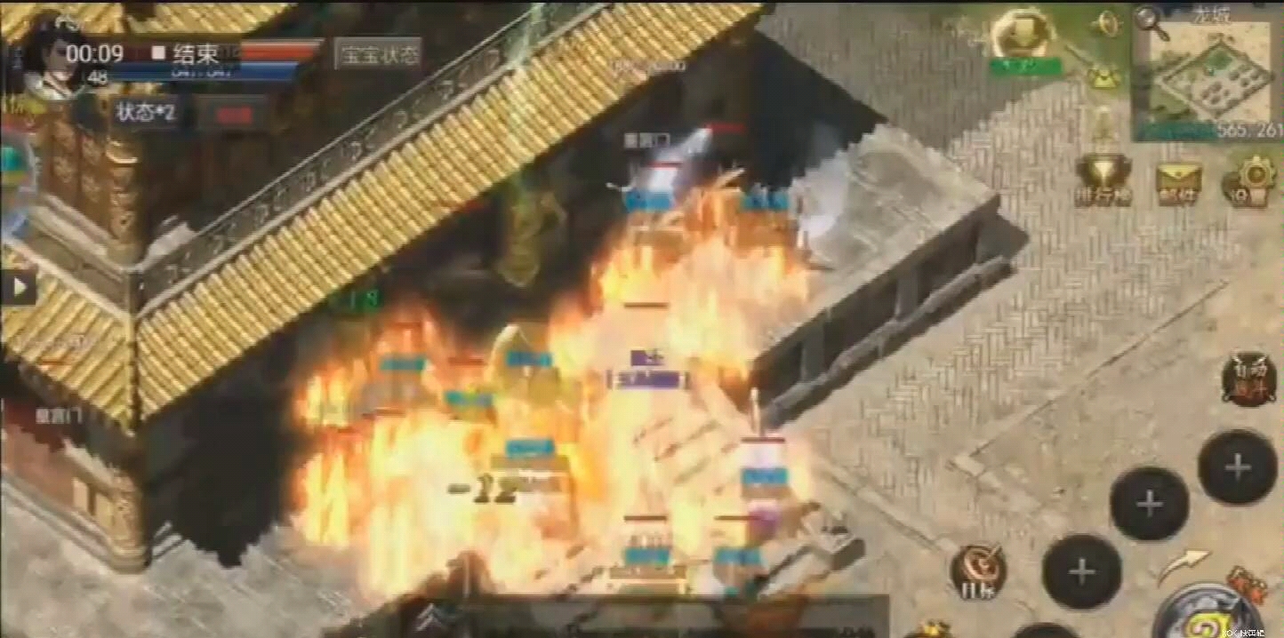 1.85��ְҵ΢����;��������ף�PK���飬������ѡ��