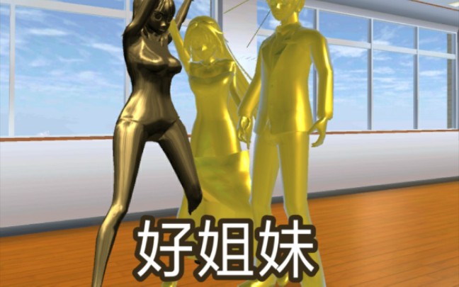 ��ӣ��У԰ģ�������� �� �� ͭ  �� �� Ϊ �� ��