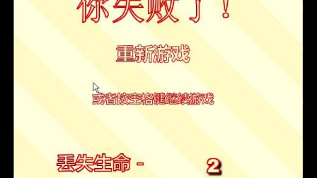 ��Ծ��Ůͨ�ع���1-3�أ��ϣ�