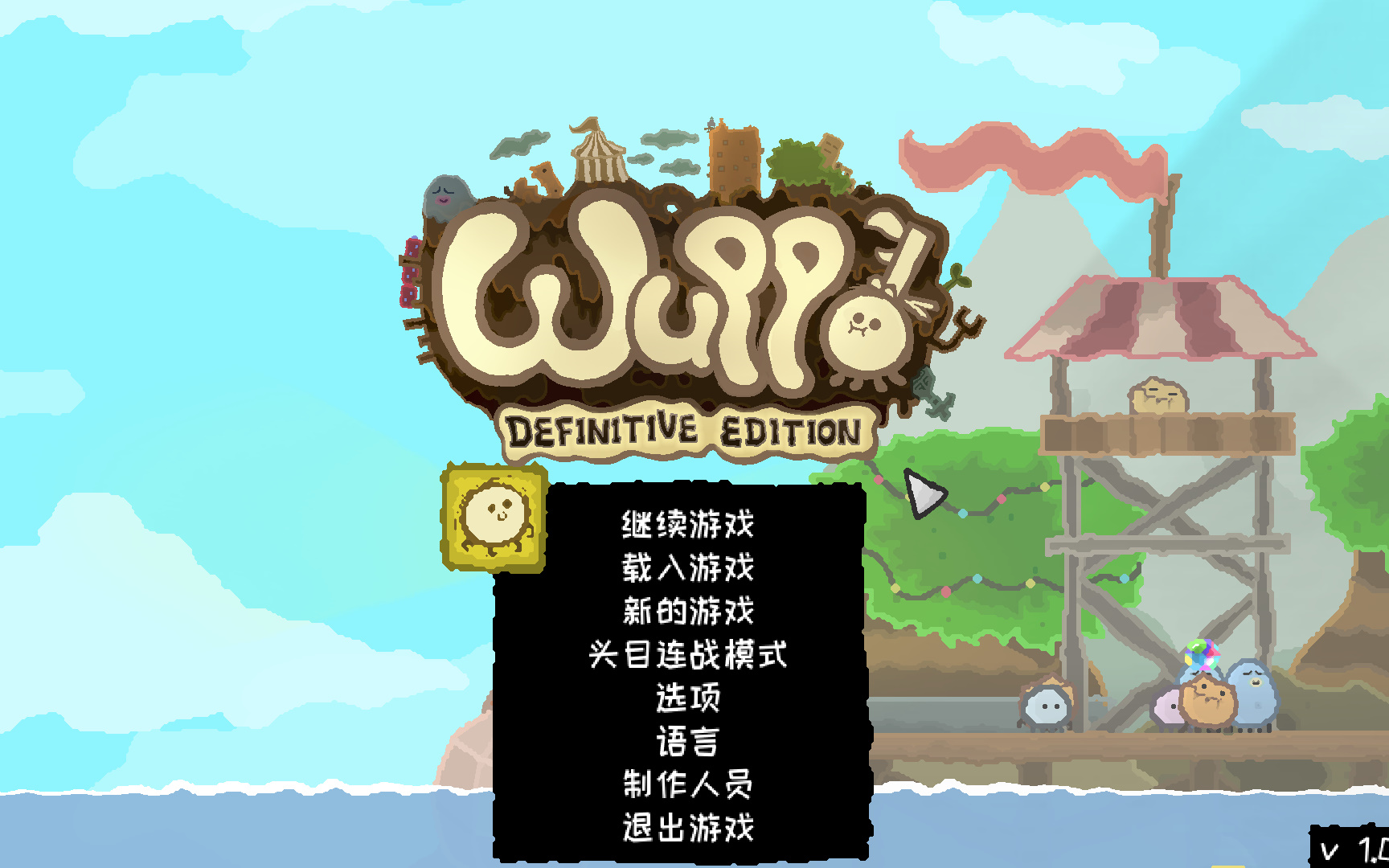 Wuppo���ݷ���Ѷ����߾���ͨ�����̣���ᣩ