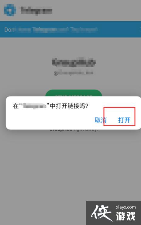 [telegram如何改密码]telegram怎么找回密码