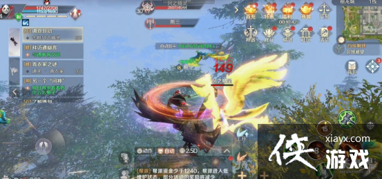 pvpô