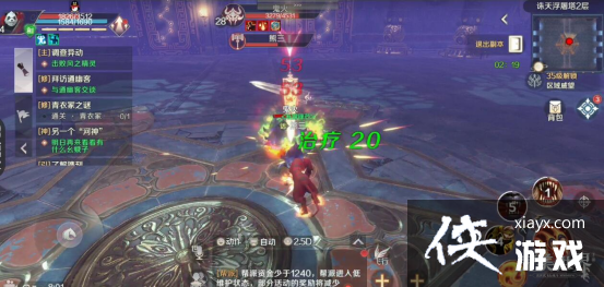 pvpô