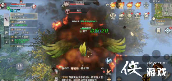 pvpô