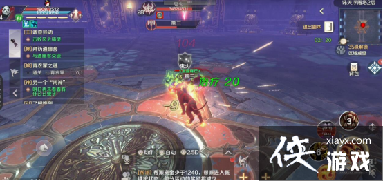 pvpô