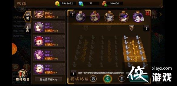 ô佫