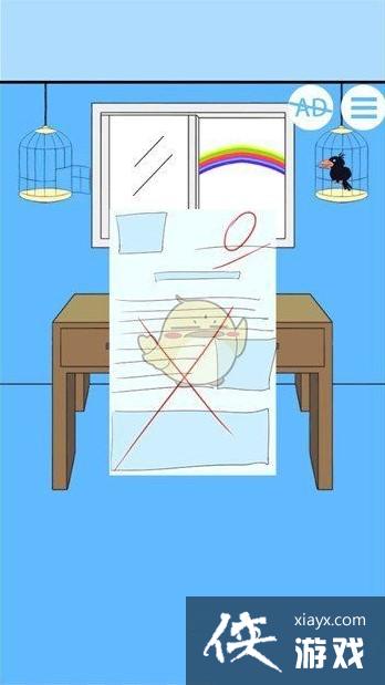 δս2ͨع