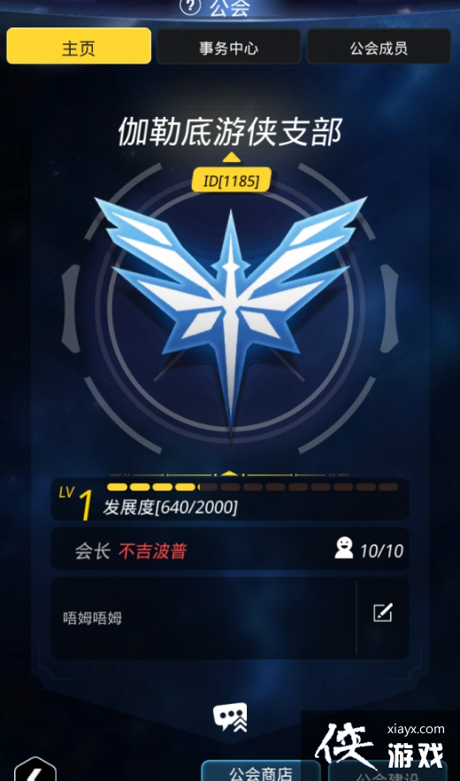 Խǻ