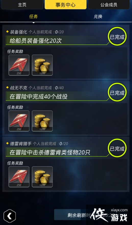 Խǻ