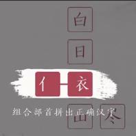 ѶԻʫ淨