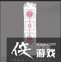 ѶԻʫ淨