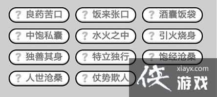 ټƷѧʿ588ش