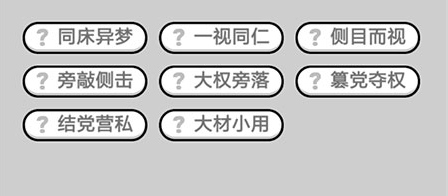ټƷѧʿ590ش