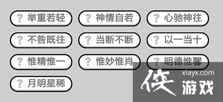 ټƷѧʿ592ش