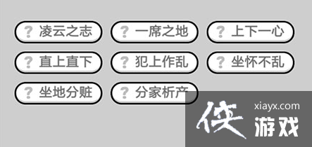 ټƷѧʿ594ش