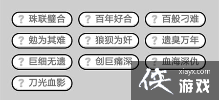 ټƷѧʿ597ش