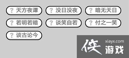 ټƷѧʿ607ش