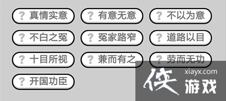 ټƷѧʿ619ش