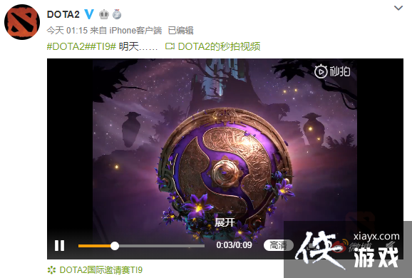 ti9ʱ䱬