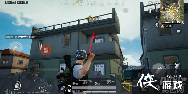 和平精英攻楼方法 和平精英攻楼方法