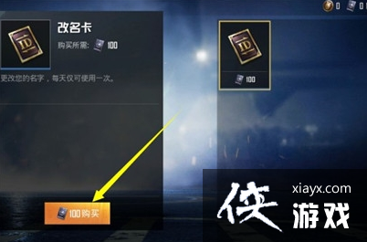 ��ƽ��Ӣ���ͺ��Ѹ�����˵��