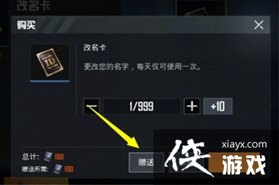 ��ƽ��Ӣ���ͺ��Ѹ�����˵��