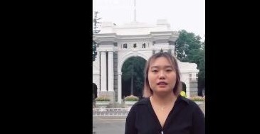 ��ѩ����˭