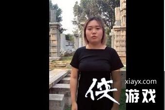 ��ѩ����˭