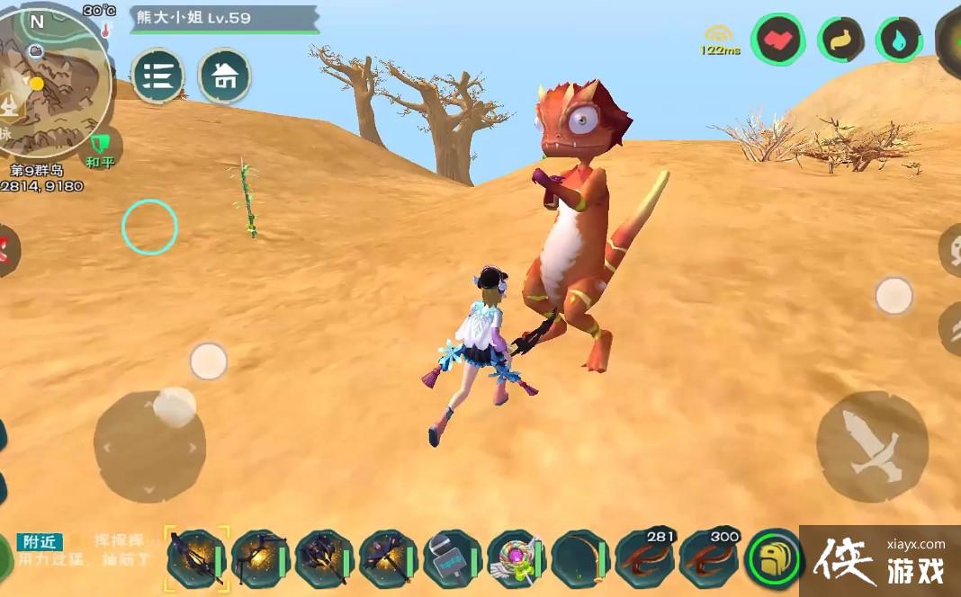 ������ħ��Ѫ��������һ��